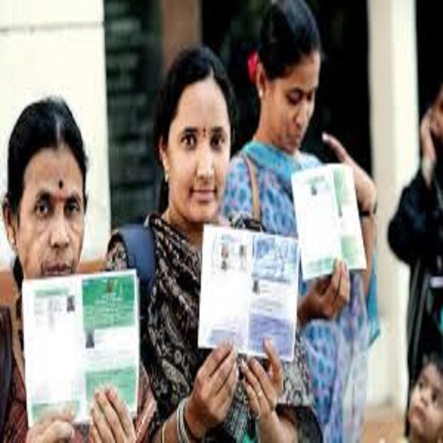 এবার জেনে নেওয়া যাক রেশন কার্ডে (Ration Card) পরিবারের নতুন সদস্যের নাম অন্তর্ভুক্তিকরণ প্রক্রিয়া ৷ প্রতীকী ছবি ৷