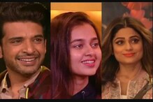 বিগবসের ঘরে শেষ টক্কর ! কার মাথায় উঠবে বিজেতার মুকুট? বিগবসের ঘরে শেষ টক্কর ! কার মাথায় উঠবে বিজেতার মুকুট?