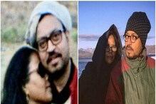 "৩২ টার মধ্যে ২৮ টাই ভুলে গেছো", জন্মদিনে প্রয়াত ইরফানকে মন কেমনের চিঠি সুতপার "৩২ টার মধ্যে ২৮ টাই ভুলে গেছো", জন্মদিনে প্রয়াত ইরফানকে মন কেমনের চিঠি সুতপার