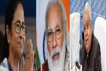 মোদির কাছে মমতার অভিযোগ, 'মিথ্যে' বলে ট্যুইট ধনখড়ের! মোদির কাছে মমতার অভিযোগ, 'মিথ্যে' বলে ট্যুইট ধনখড়ের!
