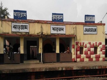 ঝাড়গ্রামে আতঙ্ক