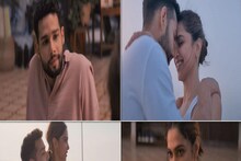 পাগলপাড়া ভালবাসায় ডুব, পাগল করছে দীপিকার ছবি 'গেহরাইয়া'-র প্রথম গান 'ডুবে'