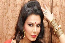 ঘরে বাইরে তোলপাড়! আচমকা বিগ বস থেকে বাদ পড়লেন রাখি সাওয়ান্ত ঘরে বাইরে তোলপাড়! আচমকা বিগ বস থেকে বাদ পড়লেন রাখি সাওয়ান্ত