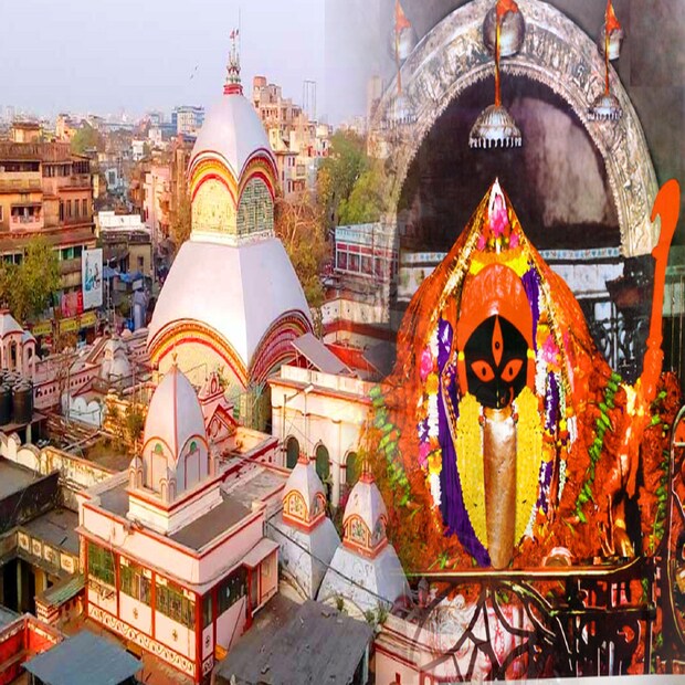 কোভিড বৃদ্ধির কারণে কালীঘাট মন্দির কর্তৃপক্ষ বিজ্ঞপ্তি দিয়ে গর্ভগৃহে দর্শকদের প্রবেশ বন্ধ রেখেছিল। আগামীকাল থেকে ফের কালীঘাটে মায়ের মন্দিরের গর্ভগৃহে দর্শকদের জন্য উন্মুক্ত করা হচ্ছে।