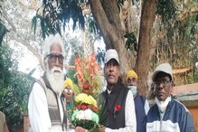 চাকরি জীবনে নেননি পদোন্নতি! সাঁওতালি সাহিত্যে পদ্মশ্রী ঝাড়গ্রামের খেরওয়াল সোরেন চাকরি জীবনে নেননি পদোন্নতি! সাঁওতালি সাহিত্যে পদ্মশ্রী ঝাড়গ্রামের খেরওয়াল সোরেন