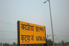 দাঁইহাটে বেহাল পরিষেবার অভিযোগ, ক্ষুব্ধ জনতা