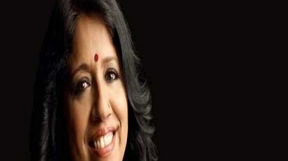 শুভ জন্মদিন কবিতা কৃষ্ণমূর্তি শুভ জন্মদিন কবিতা কৃষ্ণমূর্তি