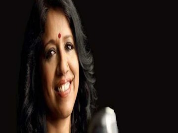 শুভ জন্মদিন কবিতা কৃষ্ণমূর্তি