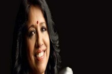 ১৬ টি ভাষায় ২৫০০০ এরও বেশি গান! এখনও নস্টালজিয়ায় কবিতা কৃষ্ণমূর্তির গান ১৬ টি ভাষায় ২৫০০০ এরও বেশি গান! এখনও নস্টালজিয়ায় কবিতা কৃষ্ণমূর্তির গান