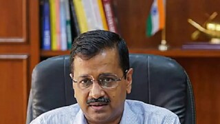 অরবিন্দ কেজরিওয়াল অরবিন্দ কেজরিওয়াল