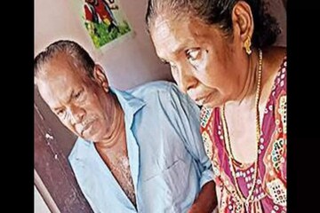 স্বপ্ন দেখতেন হাজার হাজারের, পেলেন ১২ কোটি! বদলে গেল জীবন, চোখ বেয়ে এল জল স্বপ্ন দেখতেন হাজার হাজারের, পেলেন ১২ কোটি! বদলে গেল জীবন, চোখ বেয়ে এল জল