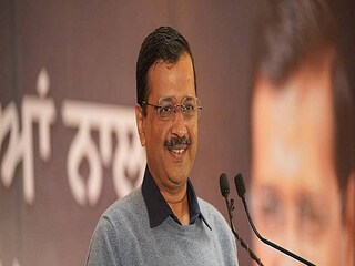 দিল্লির মুখ্যমন্ত্রী অরবিন্দ কেজরিওয়াল