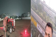 বিকেল সাড়ে চারটে, কলকাতা এয়ারপোর্টে মর্মান্তিক কাণ্ড! মৃত্যু বত্রিশের যুবকের বিকেল সাড়ে চারটে, কলকাতা এয়ারপোর্টে মর্মান্তিক কাণ্ড! মৃত্যু বত্রিশের যুবকের