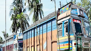 প্রতীকী ছবি