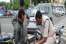 Kolkata Traffic Rules: সিট বেল্ট থেকে হেলমেট, কলকাতায় ট্রাফিক আইন ভাঙলে বিপুল জরিমানা বৃদ্ধি! অবশ্যই জানুন... Kolkata Traffic Rules: সিট বেল্ট থেকে হেলমেট, কলকাতায় ট্রাফিক আইন ভাঙলে বিপুল জরিমানা বৃদ্ধি! অবশ্যই জানুন...