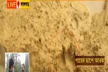 বৃষ্টিতে ধুয়েছে পায়ের ছাপ! কোন দিকে রয়েছে বাঘ? লালগড়ে আতঙ্ক