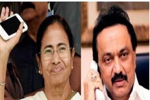মমতার পথ অনুসরণ করে মোদিকে চিঠি দিলেন স্ট্যালিন মমতার পথ অনুসরণ করে মোদিকে চিঠি দিলেন স্ট্যালিন