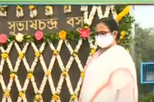 রেড রোডে ৭৩ তম প্রজাতন্ত্র দিবস পালন, পুলিশ মেমোরিয়ালে মুখ্যমন্ত্রীর শ্রদ্ধার্ রেড রোডে ৭৩ তম প্রজাতন্ত্র দিবস পালন, পুলিশ মেমোরিয়ালে মুখ্যমন্ত্রীর শ্রদ্ধার্
