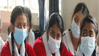 প্রতীকী ছবি৷ 