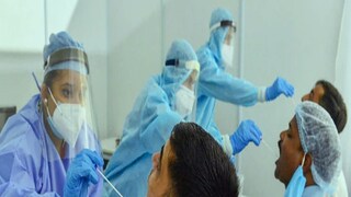 এ দিন রাজ্য স্বাস্থ্য কমিশনের তরফে এই নির্দেশিকা জারি করা হয়েছে৷ যার ফলে প্রায় অর্ধেক হয়ে গেল করোনা পরীক্ষার খরচ৷
এ দিন রাজ্য স্বাস্থ্য কমিশনের তরফে এই নির্দেশিকা জারি করা হয়েছে৷ যার ফলে প্রায় অর্ধেক হয়ে গেল করোনা পরীক্ষার খরচ৷