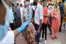 আক্রান্ত কমলেও, বেড়েছে দৈনিক সংক্রমণ ও মৃত্যু! জানুন দেশের করোনা আপডেট আক্রান্ত কমলেও, বেড়েছে দৈনিক সংক্রমণ ও মৃত্যু! জানুন দেশের করোনা আপডেট