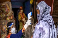 দেশের কোভিডগ্রাফ নিম্নমুখী, চিন্তা বাড়াচ্ছে দৈনিক সংক্রমণের হার! জানুন আপডেট