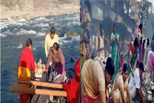 গঙ্গাসাগরের মকরস্নান-পোঙ্গল...সকাল থেকেই দেশের বিভিন্ন প্রান্তে উৎসবের মেজাজ
