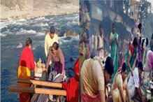 গঙ্গাসাগরের মকরস্নান-পোঙ্গল...সকাল থেকেই দেশের বিভিন্ন প্রান্তে উৎসবের মেজাজ গঙ্গাসাগরের মকরস্নান-পোঙ্গল...সকাল থেকেই দেশের বিভিন্ন প্রান্তে উৎসবের মেজাজ