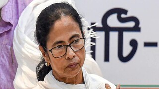 File Photo of Mamata Banerjee
