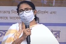 'RT-PCR টেস্ট রিপোর্ট না থাকলে গঙ্গাসাগর যাওয়া যাবে না', বার্তা মমতার 'RT-PCR টেস্ট রিপোর্ট না থাকলে গঙ্গাসাগর যাওয়া যাবে না', বার্তা মমতার