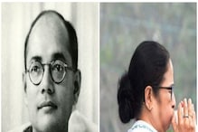 নেতাজির জন্মক্ষণে শঙ্খ বাজিয়ে শ্রদ্ধাজ্ঞাপন মুখ্যমন্ত্রীর, 'সুভাষজি' গানের আর্জি নেতাজির জন্মক্ষণে শঙ্খ বাজিয়ে শ্রদ্ধাজ্ঞাপন মুখ্যমন্ত্রীর, 'সুভাষজি' গানের আর্জি