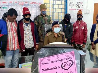মারাত্মক কাণ্ড!