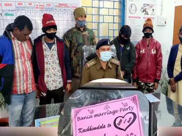মারাত্মক কাণ্ড!