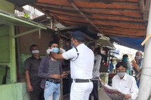 মানুষের হুঁশ নেই, পুলিশের বিরাম নেই! থুতনির মাস্ক মুখে উঠছে ধমকে, সচেতনতা নেই মানুষের হুঁশ নেই, পুলিশের বিরাম নেই! থুতনির মাস্ক মুখে উঠছে ধমকে, সচেতনতা নেই