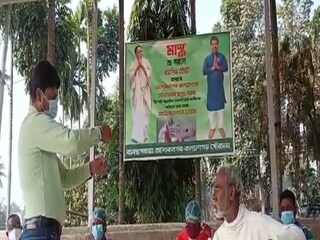 মাস্ক না পরলেই টেস্ট