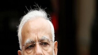 PM Narendra Modi (File Photo)