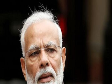 PM Narendra Modi (File Photo)