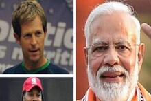 প্রজাতন্ত্র দিবসে জন্টি রোডস ও ক্রিস গেইলকে শুভেচ্ছা প্রধানমন্ত্রীর, কিন্তু কেন?