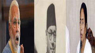 নেতাজির জন্মদিনে স্মরণ নেতাজির জন্মদিনে স্মরণ