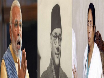নেতাজির জন্মদিনে স্মরণ
