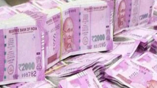 সূত্রের খবর, ১৮ মাসের ডিএ বকেয়া এখনও পর্যন্ত সরকারের কর্মসূচিতে অন্তর্ভুক্ত করা হয়নি।  যা স্পষ্ট করে যে সরকার এই বিষয়ে কোনও সিদ্ধান্তের পক্ষে নয়। সরকার ২০২০  সালের জানুয়ারি থেকে ২০২১ সালের জুন পর্যন্ত বকেয়া পরিশোধের সিদ্ধান্ত আপাতত বন্ধ করেছে। সরকারের জারি করা এই বিবৃতি কর্মচারীদের বড় ধাক্কা দিয়েছে। তবে এরই পাশাপাশি হোলি উপলক্ষে ডিএ বাড়িয়ে কর্মচারীদের বড় সুখবর দিতে পারে সরকার।