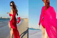 অবশেষে বলিউডের 'এই' বাঙালিনীর বিচ ওয়েডিং 'কনফার্ম'! কোথায় বসছে আসর? দিন কবে?