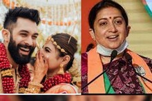 সুরজ তুমি খুব ভাগ্যবান পুরুষ! মৌনীর বিয়েতে বিশেষ পোস্টে শুভেচ্ছা জানালেন স্মৃতি