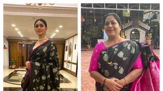 ছবি - ইনস্টাগ্রাম