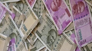 সঞ্চয়ের সেরা উপায়