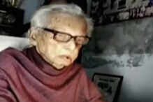 চলে গেলেন নারায়ন দেবনাথ, বাবার স্মৃতিচারণায় ডুবে ছেলে চলে গেলেন নারায়ন দেবনাথ, বাবার স্মৃতিচারণায় ডুবে ছেলে