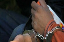 রাতে বাঁকুড়া থেকে গ্রেফতার হলেন দু'জন, যা উদ্ধার হল, চক্ষু চড়কগাছ সকলের! রাতে বাঁকুড়া থেকে গ্রেফতার হলেন দু'জন, যা উদ্ধার হল, চক্ষু চড়কগাছ সকলের!
