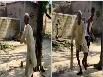 ধুতি পরেই ক্রিকেট খেলে ভাইরাল 'দাদু'