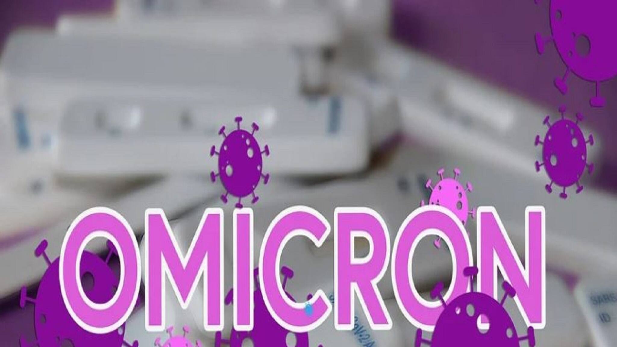 Omicron New Symptoms: ‘এই’ লক্ষণগুলি রয়েছে আপনার শরীরে, ওমিক্রন নয় তো