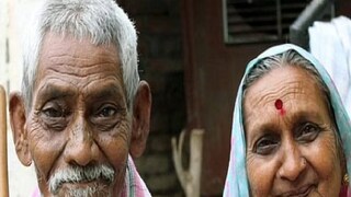 স্ত্রীর জন্য সঞ্চয়ের ভালো সুযোগ স্ত্রীর জন্য সঞ্চয়ের ভালো সুযোগ